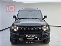 Jetour T2